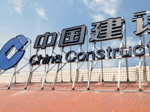 户外LED发光字广告牌